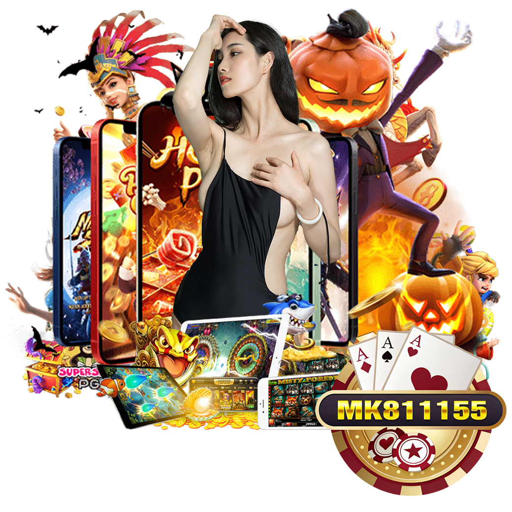 mk81115 ทรูวอเลท